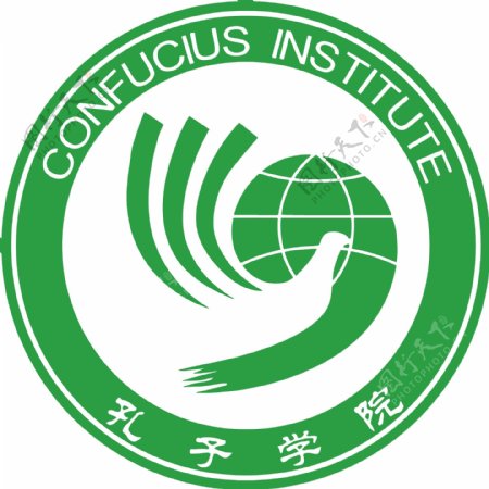 孔子学院logo