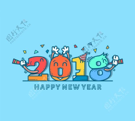 卡通2018新年快乐