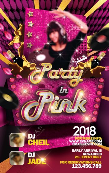 粉红色背景狂欢DJ派对海报psd源文件