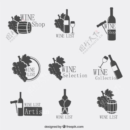 葡萄酒酒水单标志