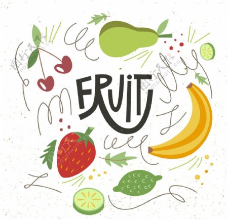 手绘健康水果插图