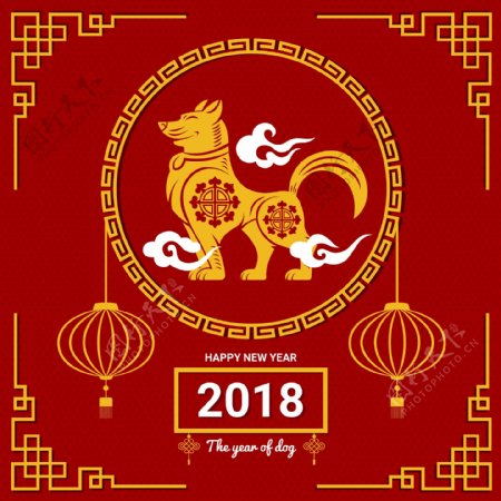 中国风2018狗年海报设计