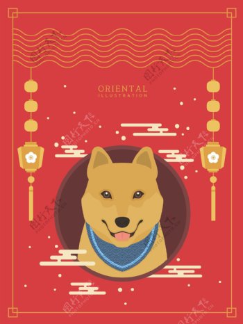 红色经典狗年海报设计