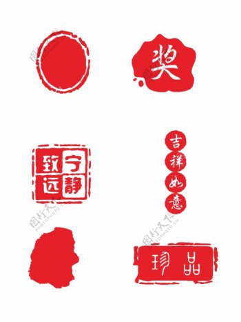中国风红色印章矢量可商用素材