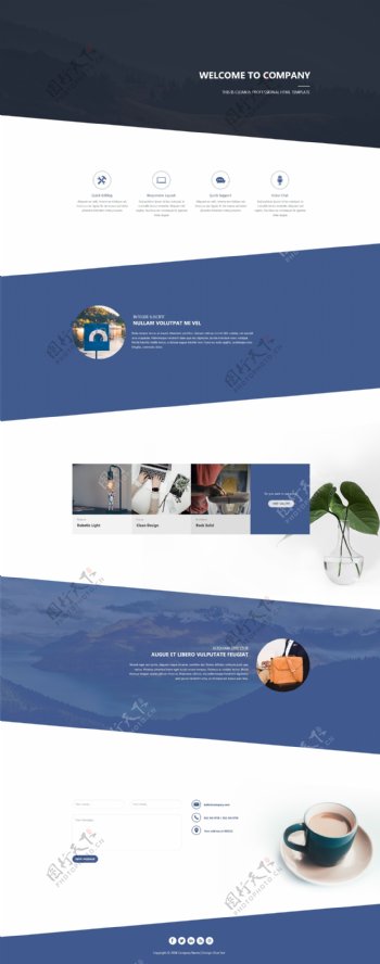 设计公司网页设计