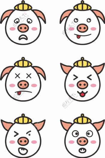 猪表情包卡通可爱生肖猪可商用元素