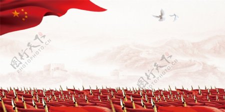 中国国庆周年banner背景