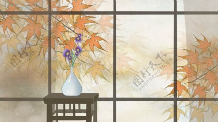 室内桌子上的花瓶窗外枫叶背景