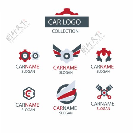 创意英文三色的汽车logo素材