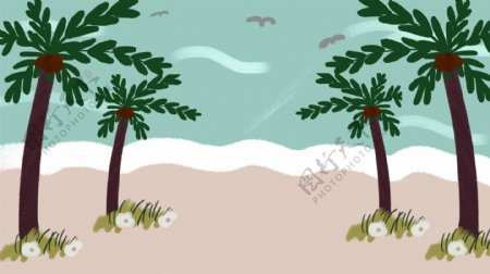 卡通海滩椰树插画背景设计