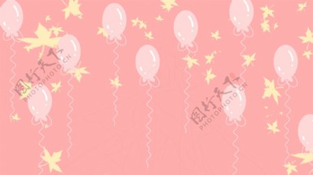 粉色手绘气球背景设计