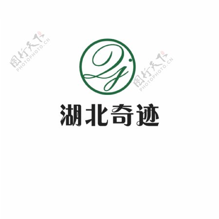 纺织行业logo设计