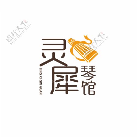 古筝琴馆logo设计