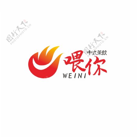 中式茶饮logo设计