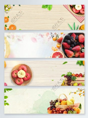 水果草莓夏末促销banner背景