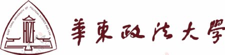 华东政法大学的logo图标