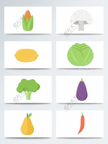 卡通水果蔬菜元素素材