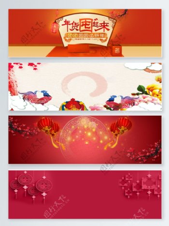 复古中国风春节过年背景图
