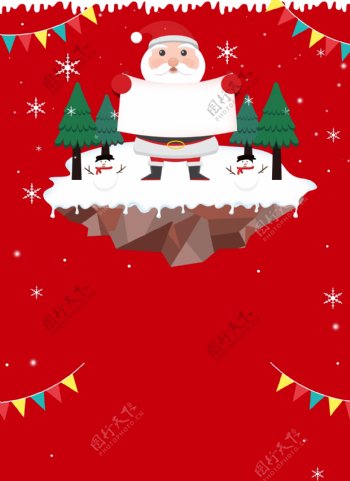 红色圣诞节喜庆雪景广告背景图