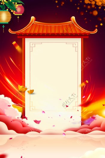 中国年年味春节喜迎新春广告背景图