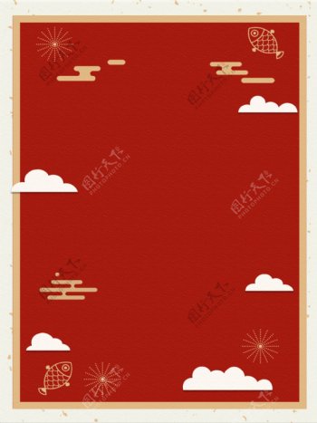 春节中国风红色祥云喜庆背景展板设计