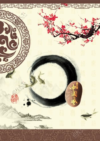 中式海报背景素材