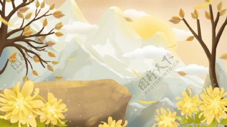 重阳节悬崖山上菊花背景设计