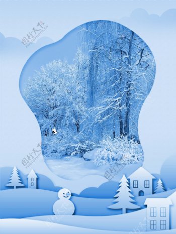 蓝色唯美冬天雪景海报背景