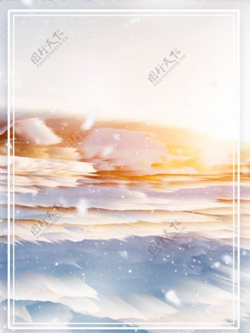 原创手绘梦幻夕阳白色下雪天雪景背景