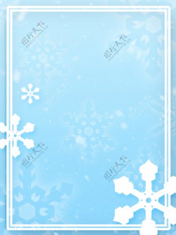 原创简约蓝色精致冬天白色雪花背景