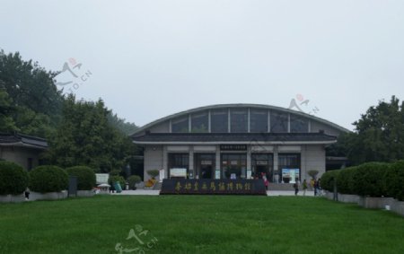 兵马俑博物馆