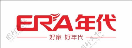 年代LOGO