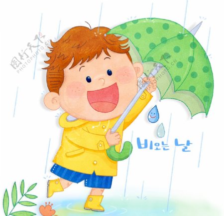 雨中男孩水彩手绘插图5