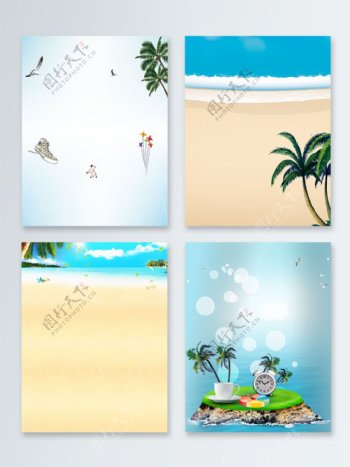 简约梦幻沙滩椰子树浪花广告背景