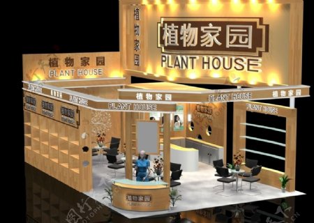 展馆展览展台展会展示