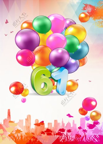 61彩色气球儿童节背景设计