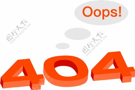 404字体设计立体字设计元素