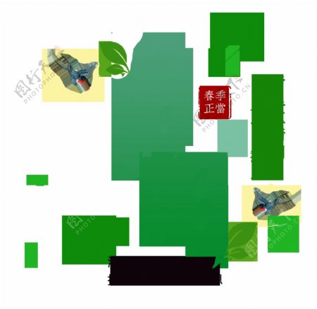 清明节绿色清新春季正当中国元素