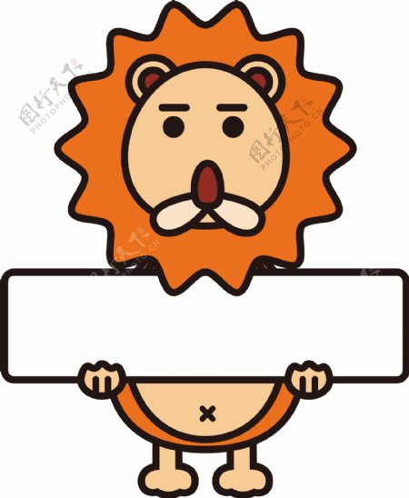 狮子举牌边框卡通动物边框可商用元素