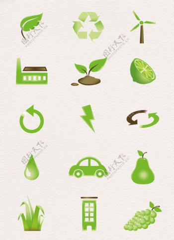 手绘绿色植物自然食品元素合集
