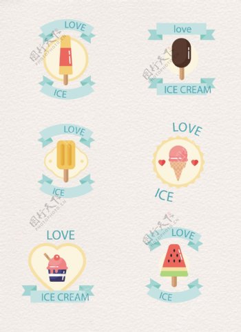 创意夏日冰淇淋设计