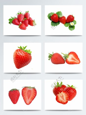 草莓合集元素设计
