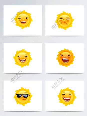 卡通黄色太阳表情包ai矢量元素