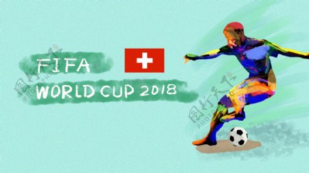 国际足联国家介绍世界杯背景素材
