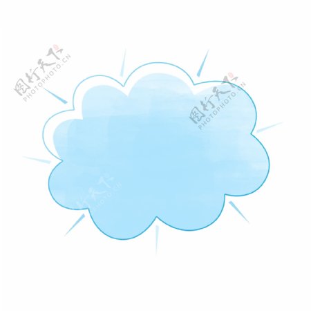 爆炸云蓝色气泡手绘清新会话元素