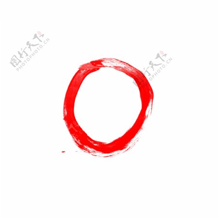 红色圆圈水墨边框可商用元素