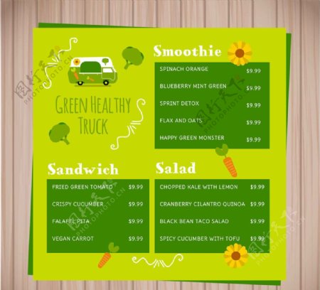 创意绿色餐车菜单设计矢量素材