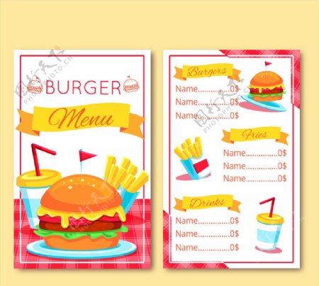 彩色汉堡包店菜单正反面矢量图
