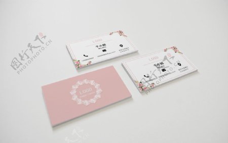 气质粉色婚礼名片