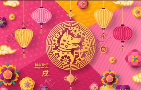 新年快乐新春大吉吉祥图案